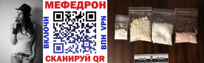 Наркошоп купить Гашиш  Alpha PVP  МЕФ  Марихуана  Балашов