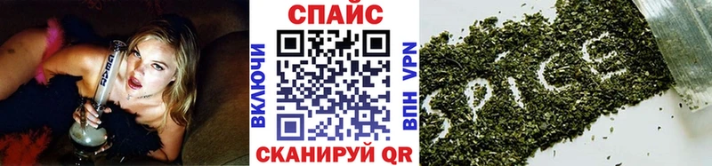 Купить  Балашов  Бутират BDO 33% 