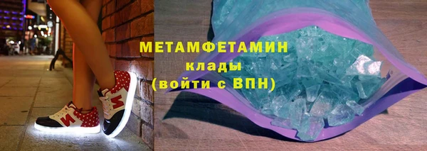 mdpv Козловка