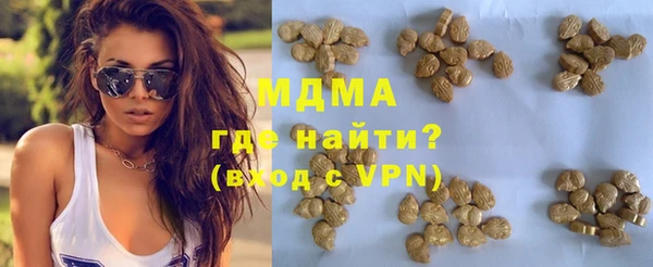 марки lsd Козельск