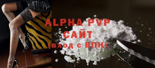 mdpv Козловка
