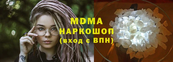 прущая мука Кодинск