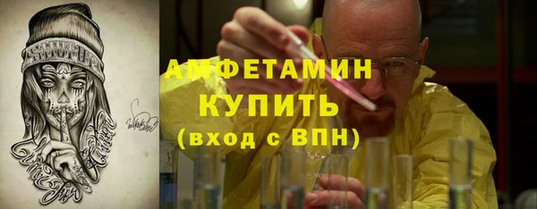 прущая мука Кодинск