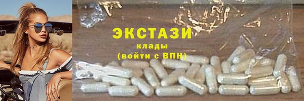 марки lsd Козельск