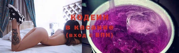 марки lsd Козельск