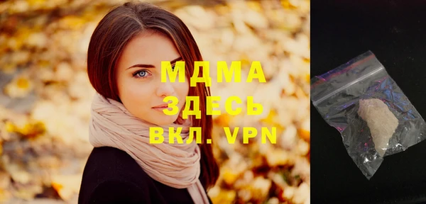 mdpv Козловка
