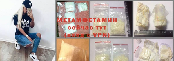 прущая мука Кодинск
