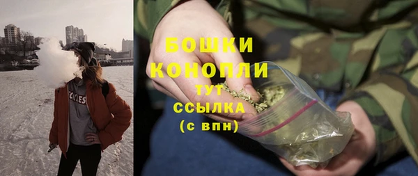 прущая мука Кодинск