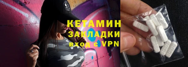 прущая мука Кодинск