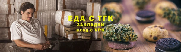 марки lsd Козельск