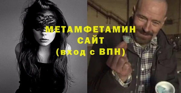 прущая мука Кодинск