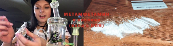 mdpv Козловка