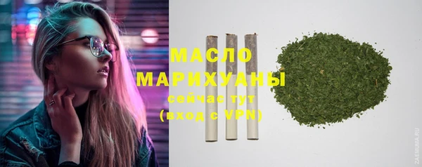 mdpv Козловка
