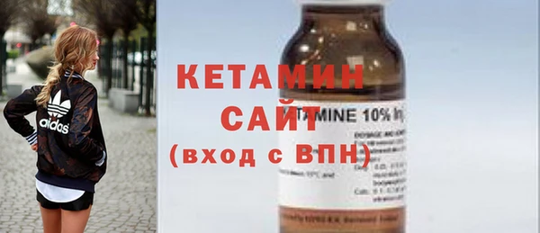прущая мука Кодинск