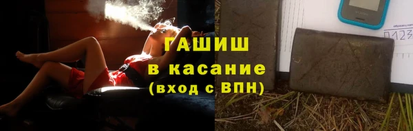 прущая мука Кодинск
