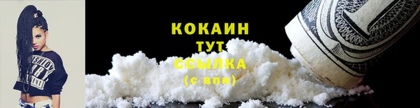 прущая мука Кодинск