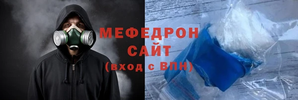 mdpv Козловка