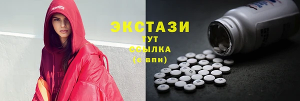 mdpv Козловка