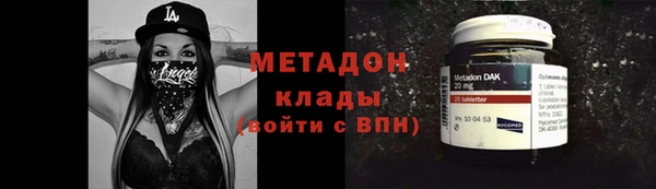 марки lsd Козельск