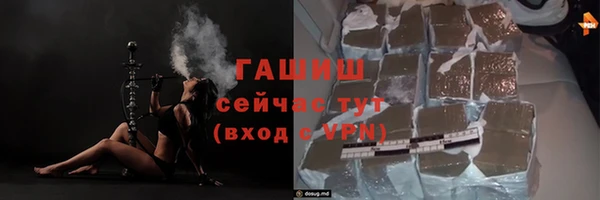 прущая мука Кодинск
