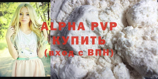 марки lsd Козельск