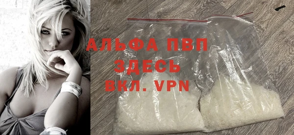 mdpv Козловка