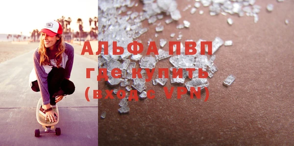 марки lsd Козельск