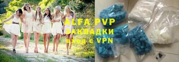 mdpv Козловка