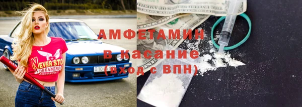 mdpv Козловка
