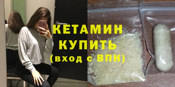 марки lsd Козельск