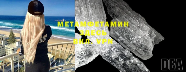 mdpv Козловка