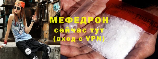 марки lsd Козельск
