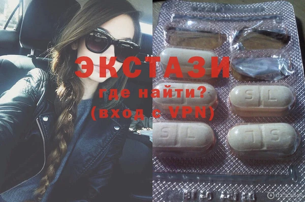 mdpv Козловка