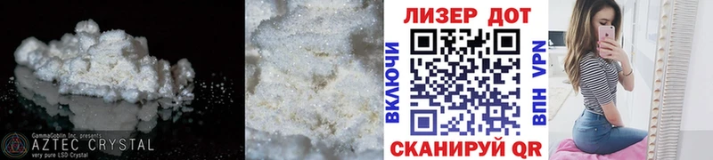 Купить  Балашов  ЛСД экстази ecstasy 